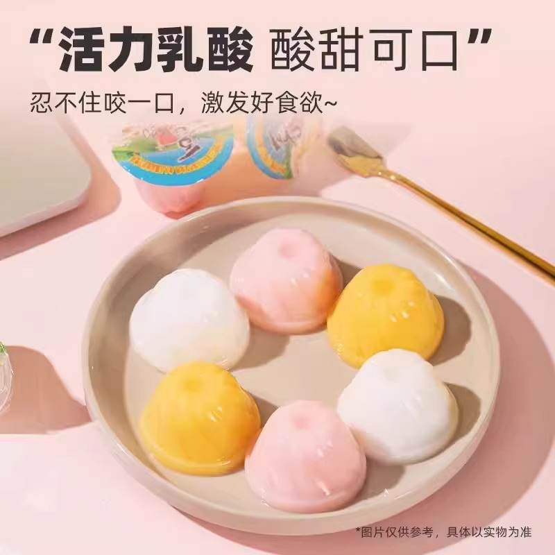 喜之郎果冻360g袋装什锦乳酸果汁果肉果冻儿童解馋休闲小零食批发