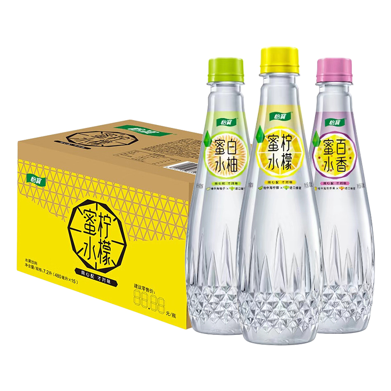 怡宝蜜水柠檬480ml*15瓶整箱多口味含蜂蜜夏日网红饮料官方正品