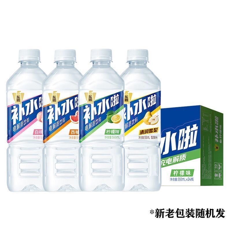 图 5