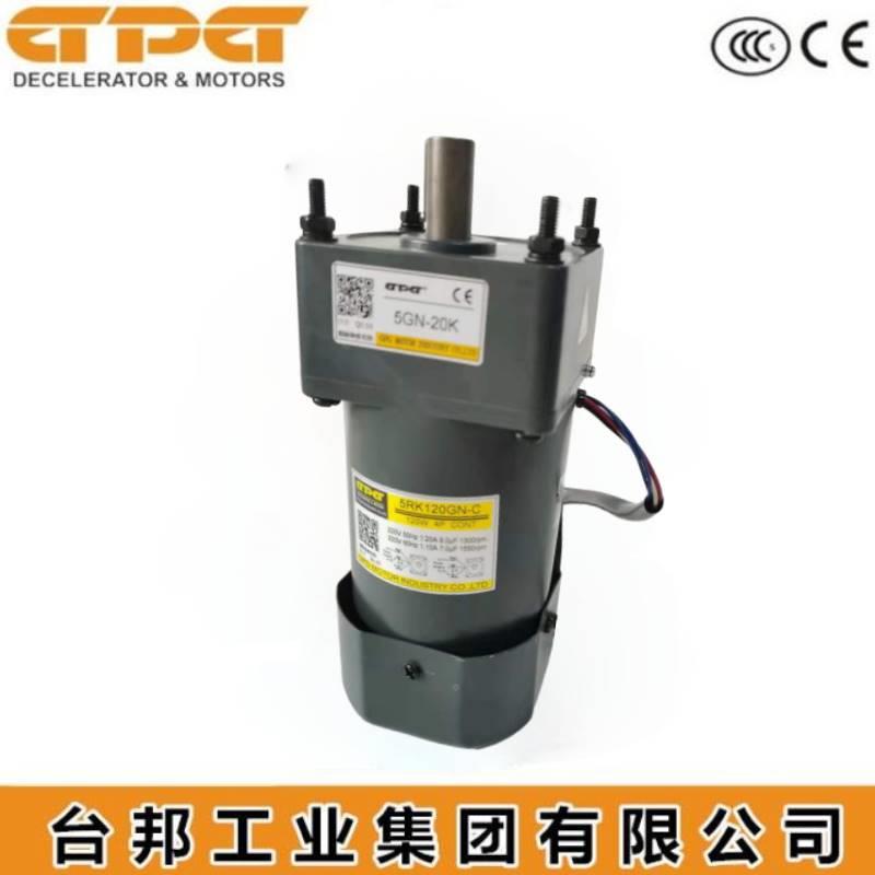 GG台邦调速电机5564R6GN-C 3R15GN-C R25GN-C 5R40/4P602/90/120W - 图3