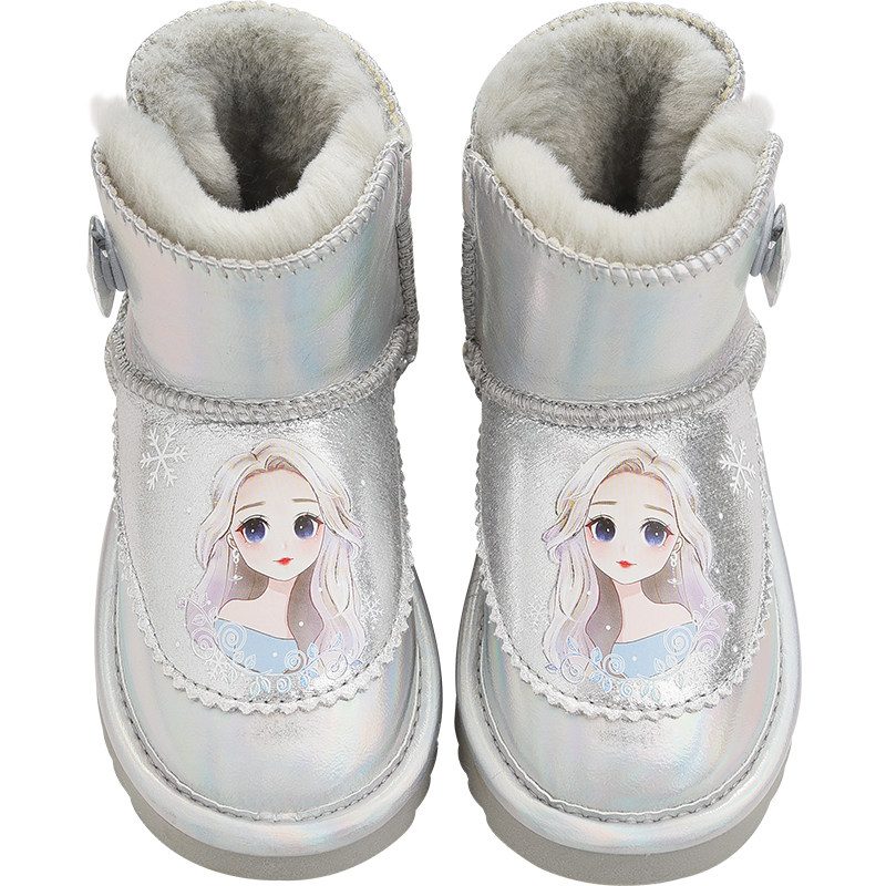 女童雪地靴防水儿童棉鞋大棉童鞋雪地棉冬靴宝宝加绒防滑保暖靴子,淘宝优惠券,粉丝福利购,淘宝优惠卷