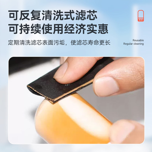 适配奥克斯水龙头过滤净水器陶瓷滤芯阻垢AUX-T1/T2/T3/T4/T5/PRO - 图1