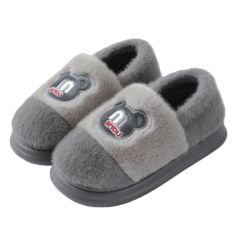 棉拖鞋男女冬季家居家防滑保暖毛绒厚底室内情侣2025新款包跟棉鞋,淘宝优惠券,粉丝福利购,淘宝优惠卷