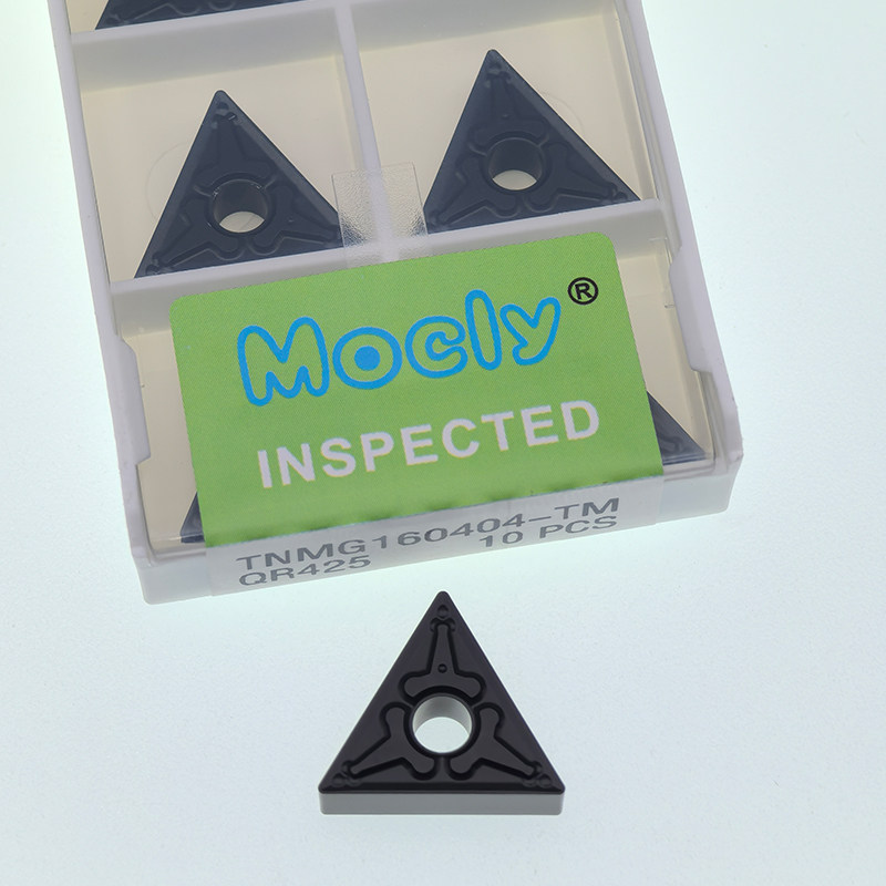 钢件粗车专用数控车刀片三角形外圆内孔TNMG160404桃型WNMG080408,淘宝优惠券,粉丝福利购,淘宝优惠卷