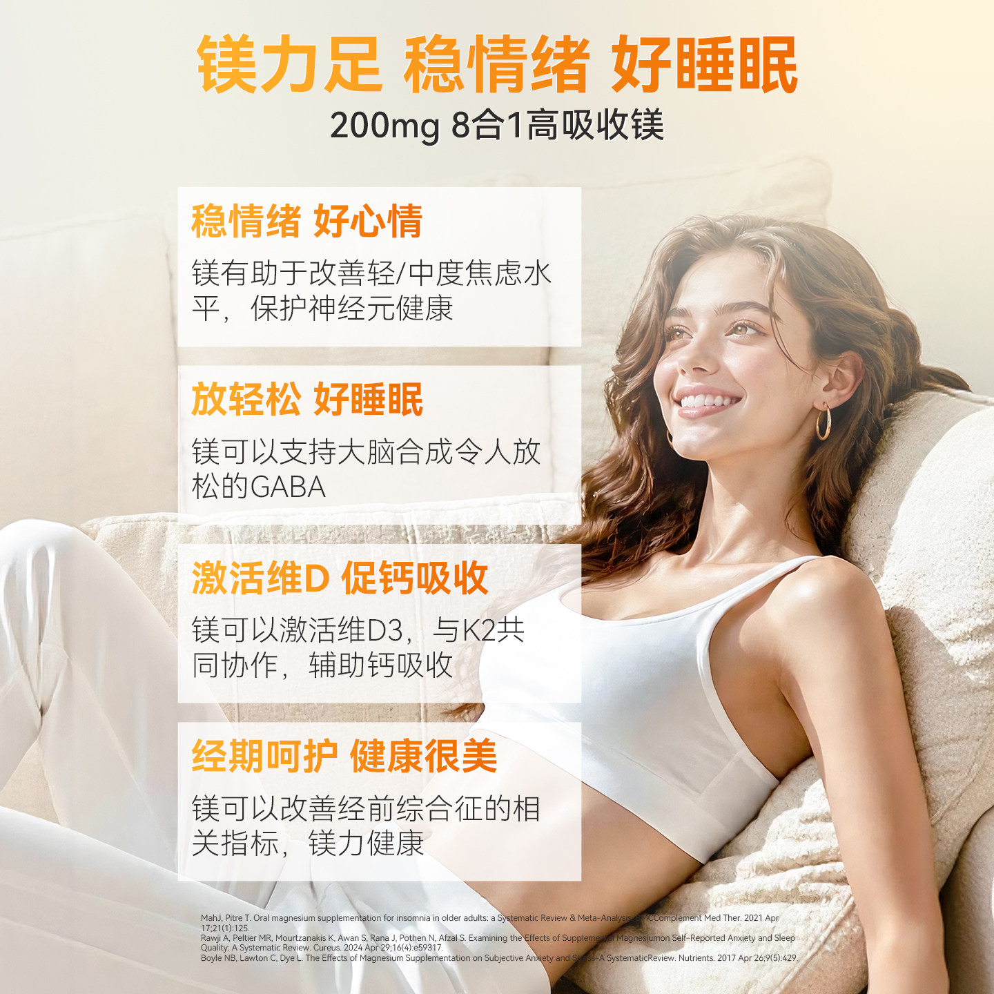 图5
