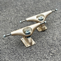 American Carver Great Golden Bridge CX4 front axle C2 rear axle double air PU Bridge land flush road punch board DIY accessories