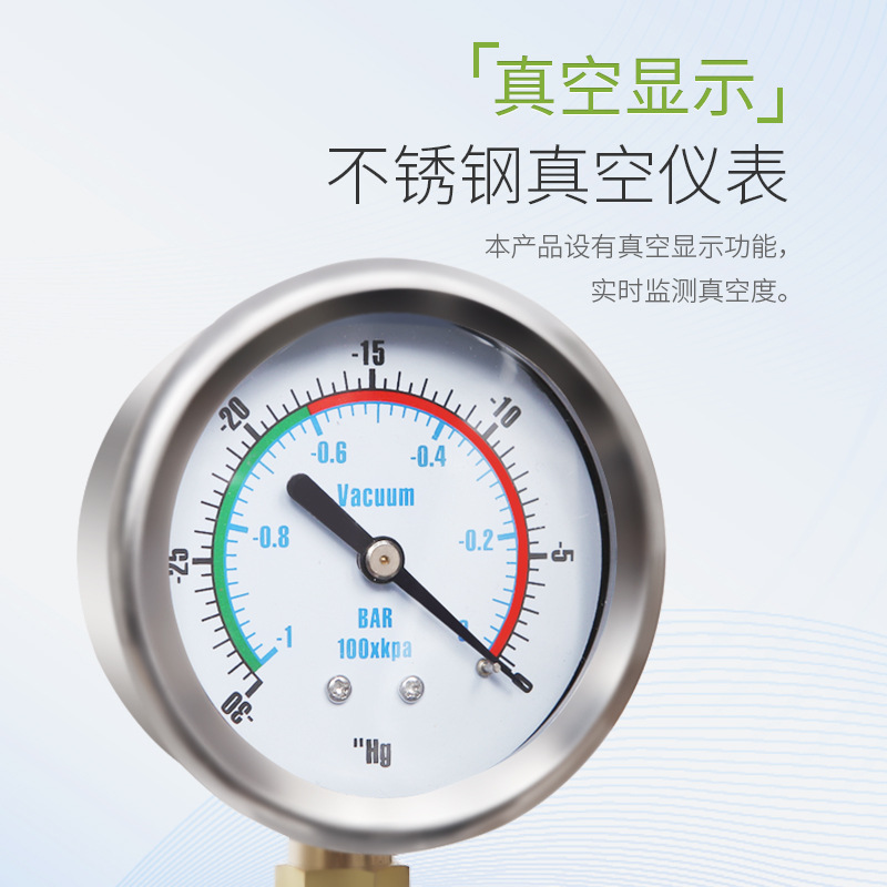 力辰单层玻璃反应釜实验室真空搅拌恒温双层反应器搭配低温循环泵 - 图1