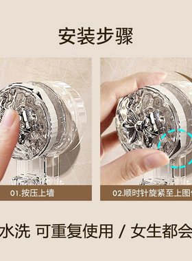 吸盘肥皂盒壁挂式免打孔