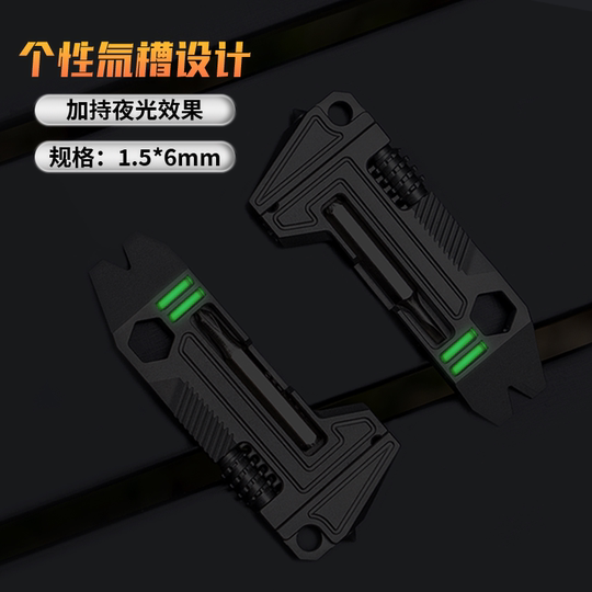 Portable titanium alloy portable multifunctional mini edc