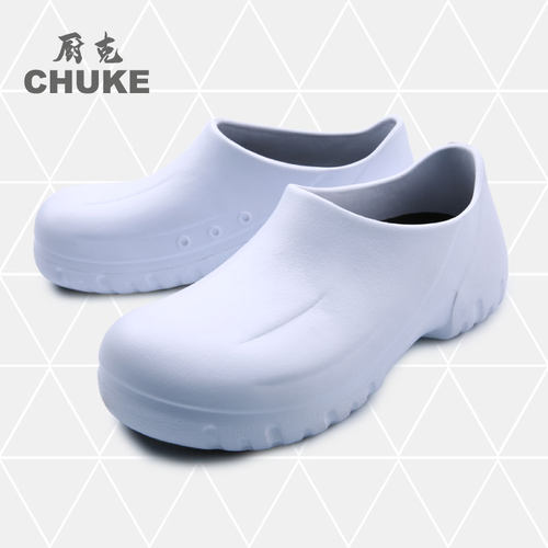 【厨克正品】专业厨师鞋油面防滑防水防油厨房上班厨房工作鞋 - 图3