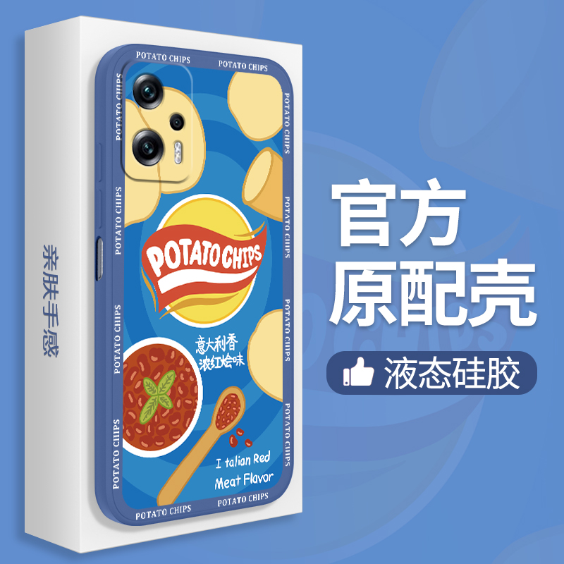 薯片适用小米pocof5pro手机壳pocox3GT新款pocom4pro硅胶f2pro套F3卡通f4GT男x5pro女X4GT小众poco/po co创意 - 图1