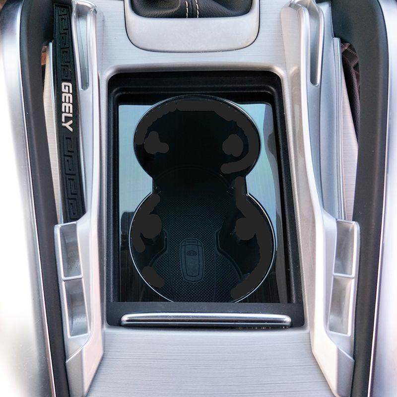 专用于博越水杯装饰框亮条博越汽车内饰装饰改装配件多功能,淘宝优惠券,粉丝福利购,淘宝优惠卷