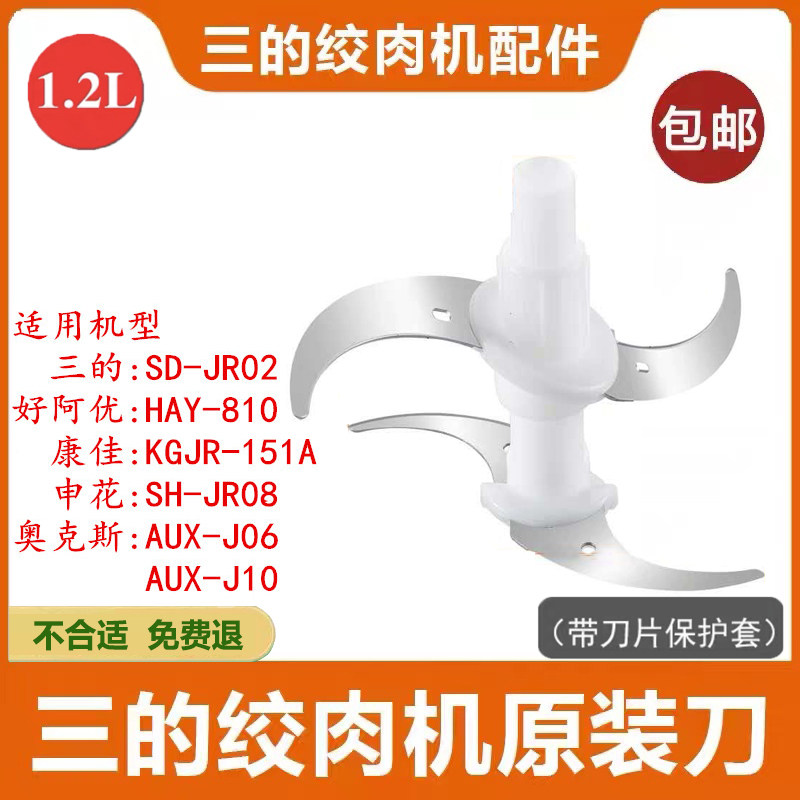 图2