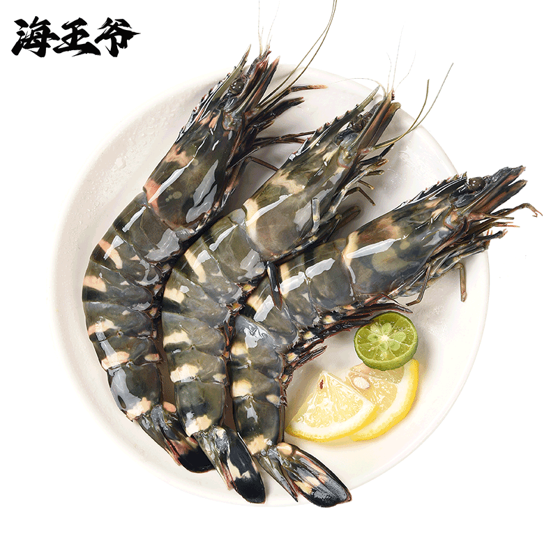 海王爷 越南新鲜冷冻黑虎虾 净重2斤（16~18cm）天猫优惠券折后￥98包邮