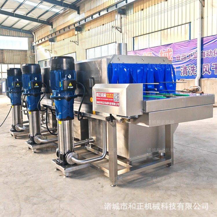 供应周转筐清洁机 大型塑料周转筐清洗机  厂家供应 工业洗框机,淘宝优惠券,粉丝福利购,淘宝优惠卷