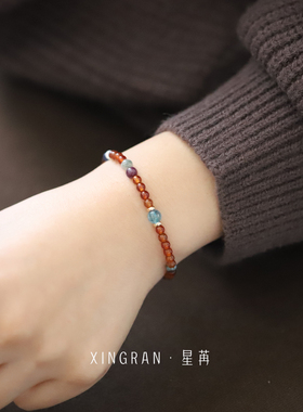 天然石榴虎眼石捷克珠手链女简约