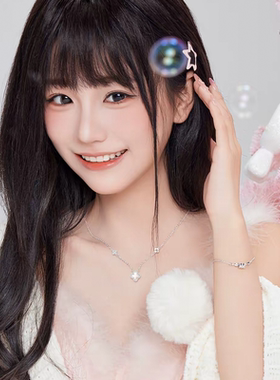 S925银四叶草贝母锁骨链送女友