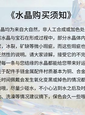 摩邦珠宝紫在必得-紫水晶手链紫晶10-11mm黄塔14mm（多样性发其一