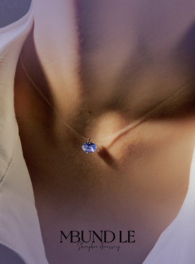 摩邦珠宝一滴海坦桑石悬浮项链女款时尚