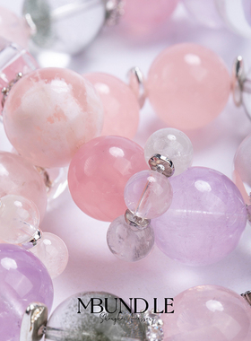 摩邦珠宝粉黛露露粉水晶绿幽灵白水晶粉幽灵手链13.5-14.5mm