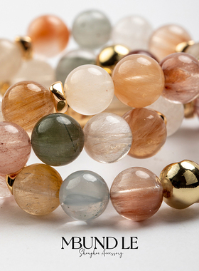 摩邦珠宝霜絮绯然- 兔毛水晶手链 10-11mm（多样性发其一