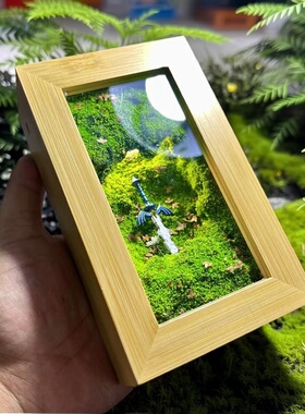 塞尔达桌面大师之剑竹氛围灯