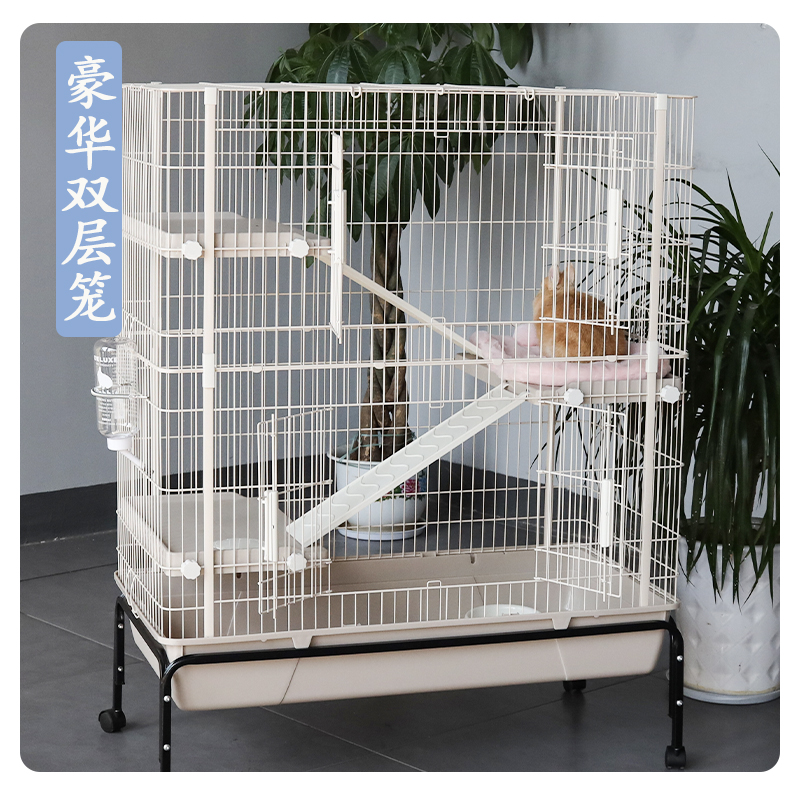 umi出口豪华双层别墅兔笼 无底网花枝鼠笼豚鼠龙猫双开门自带隧道 - 图0