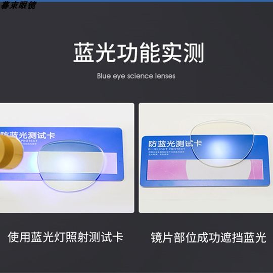 Замена водительских прав при близорукости очков со 100 градусов до 800 градусов