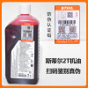Stihl engine oil German 501 original genuine 2T