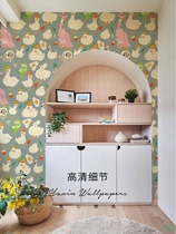 Duck Nordic Children House Wallpaper Boy Girl Bedroom Bedside Background Wall Custom Mural Wall Cloth Wallpaper