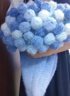 长绒棉花束毯子材料包渐变色丁达尔七星毯手工diy编织玫瑰花毯子