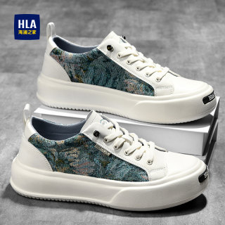 Heilan house men's sneakers 2025 new autumn breathable design niche big-head internet celebrity hot style men's shoes handsome