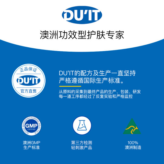 Du it Exfoliating Scrub Moisturizing Deep Cleansing