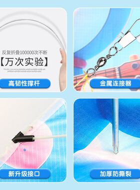 叮当猫风筝新款儿童风筝线盘轮子带线手持大人卡通风筝微风易飞