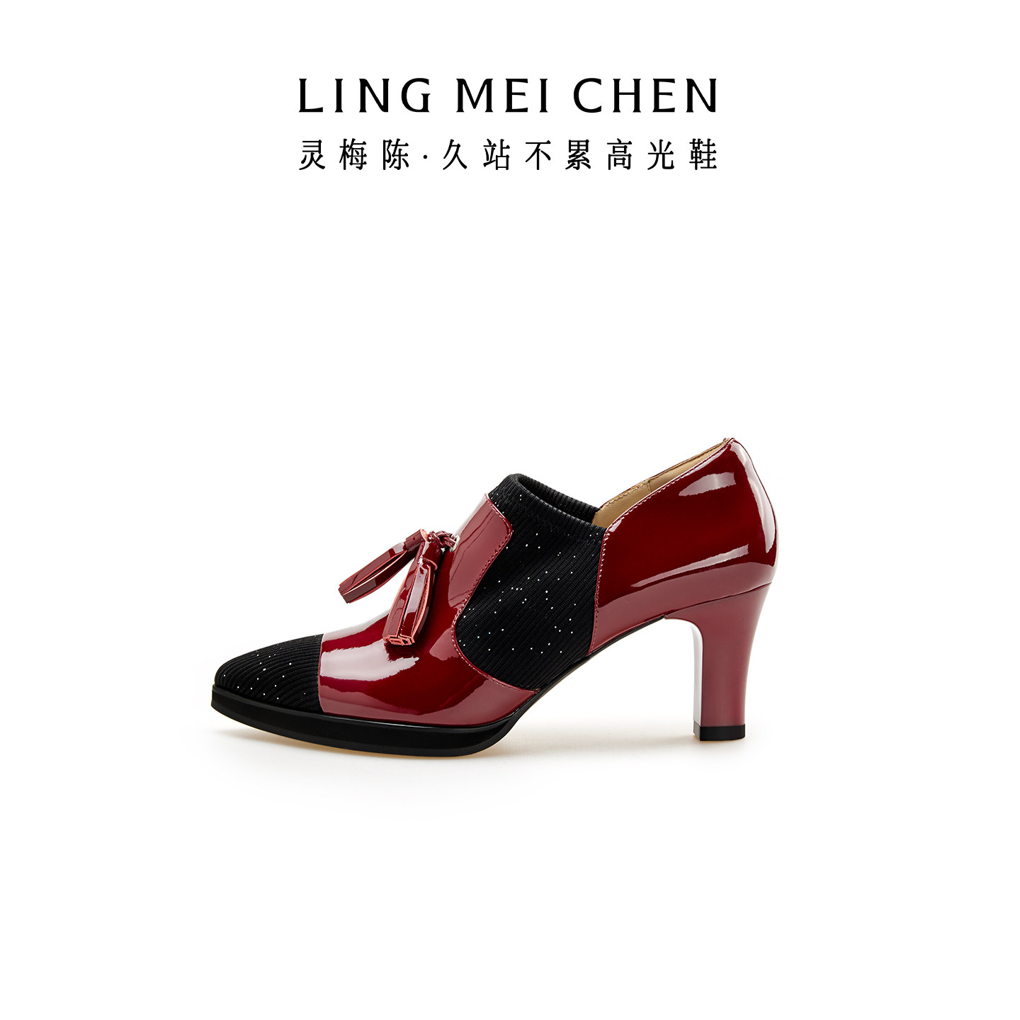 LINGMEICHEN深口单鞋复古英伦风小皮鞋尖头弹力高跟鞋女鞋牛津鞋,淘宝优惠券,粉丝福利购,淘宝优惠卷