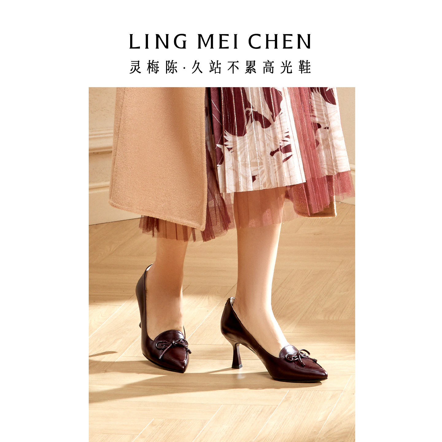 LINGMEICHEN酒红色高跟鞋蝴蝶结尖头女鞋春秋真皮乐福鞋单鞋皮鞋,淘宝优惠券,粉丝福利购,淘宝优惠卷