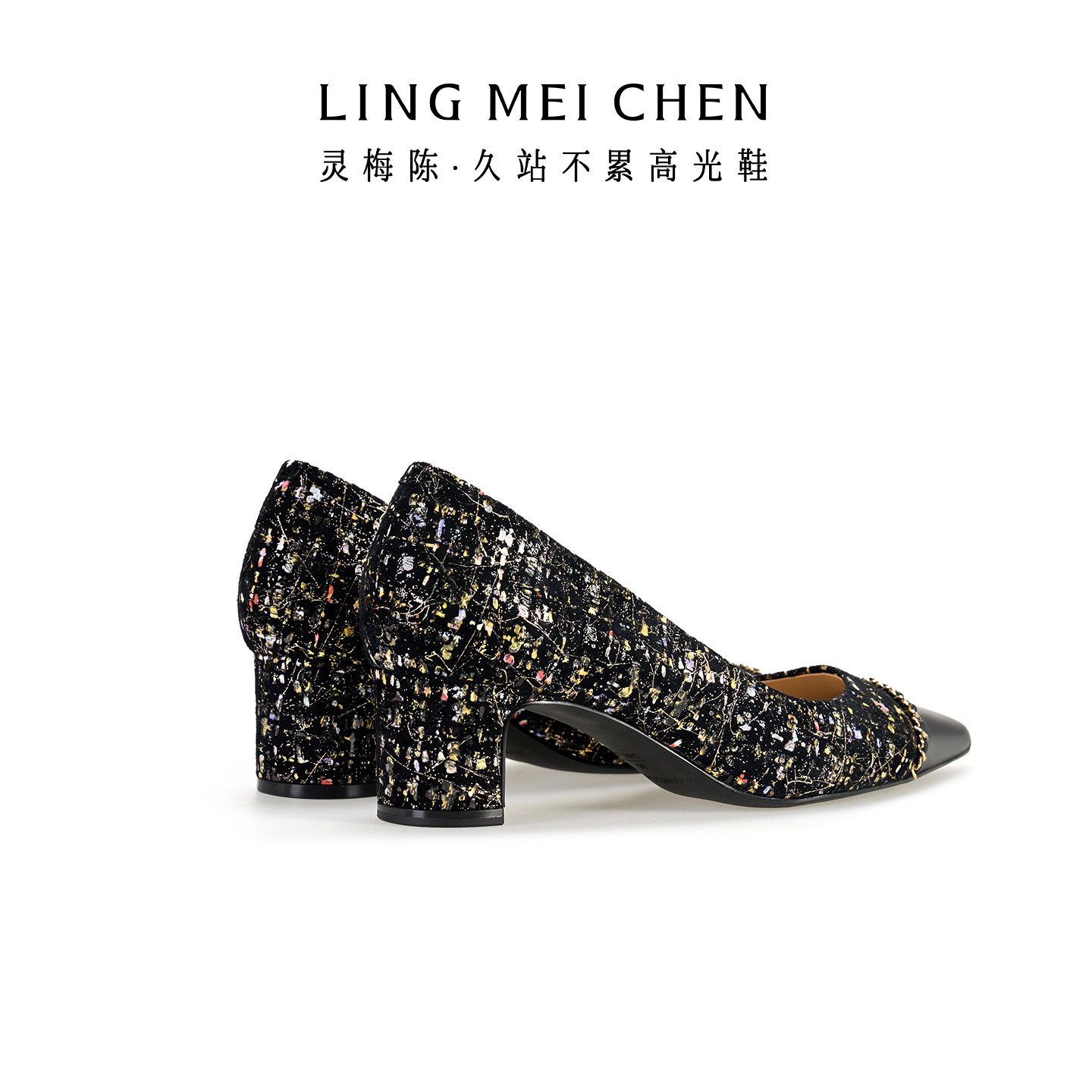 LINGMEICHEN仿粗花呢单鞋2025新款小香风高跟鞋尖头粗跟真皮女鞋,淘宝优惠券,粉丝福利购,淘宝优惠卷