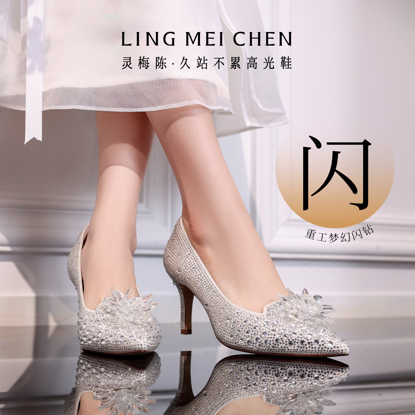 Product photo 3