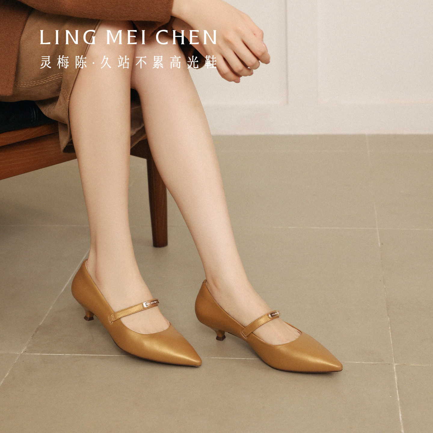 Product photo 3