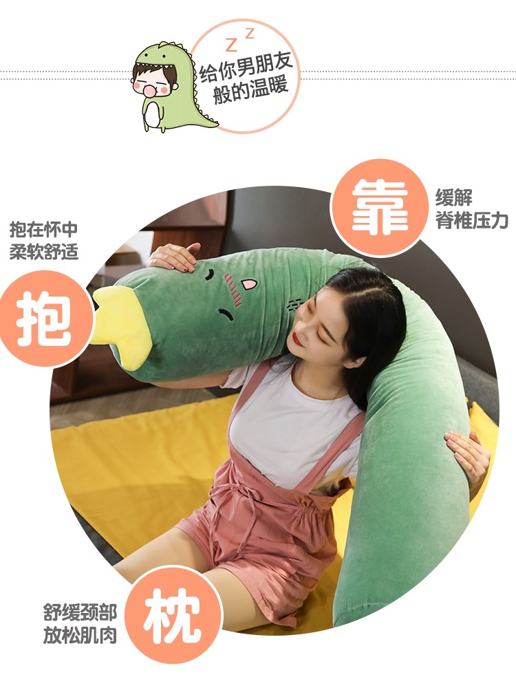 学生宿舍床缝填充神器靠墙床头填塞长条抱枕塞床缝隙墙缝空隙边缝,淘宝优惠券,粉丝福利购,淘宝优惠卷