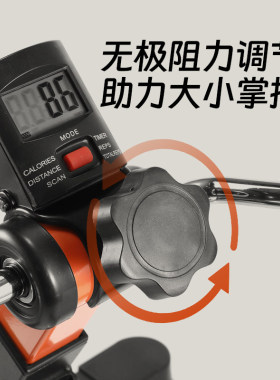 康复训练脚踏车腿部肌肉萎缩训练中老年人上下肢偏瘫康复训练器材