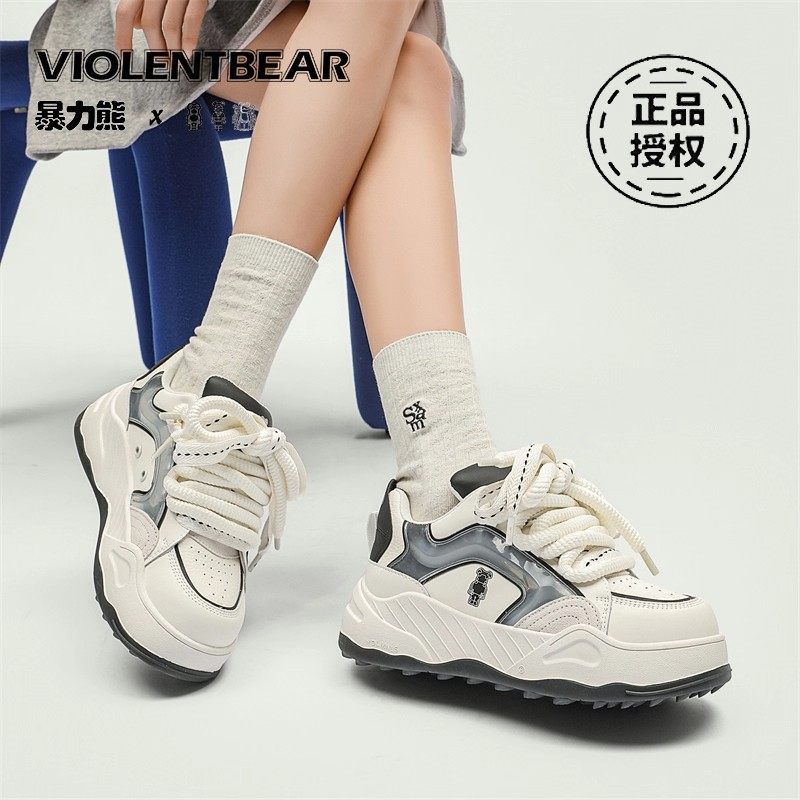 2026暴力熊秋冬真皮厚底老爹鞋男透气休闲百搭增高面包运动板鞋女,淘宝优惠券,粉丝福利购,淘宝优惠卷