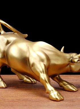 华尔街牛旺市摆件家居客厅办公桌酒柜装饰牛气冲天金牛树脂工艺品