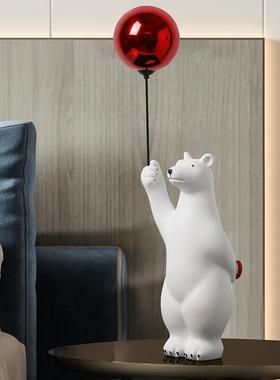 北欧创意气球熊大型落地摆件客厅玄关酒柜沙发旁玄关家居软装饰品