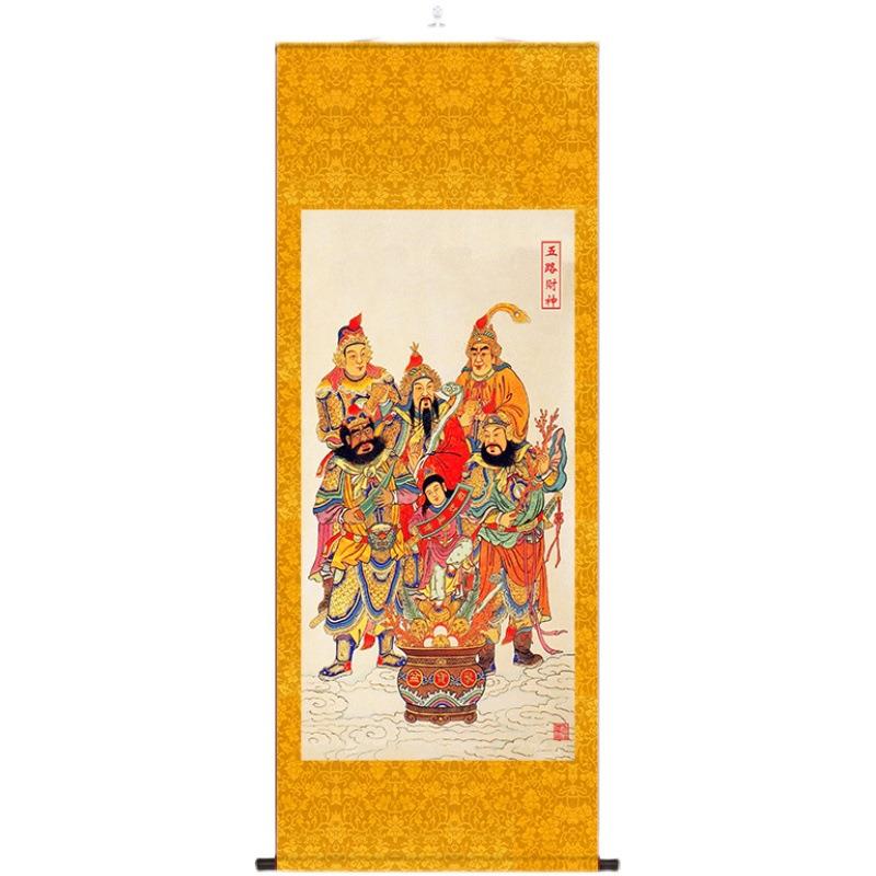 五路财神画像书房玄关挂画客厅装饰字画走廊沙发背景墙丝绸卷轴画 - 图3