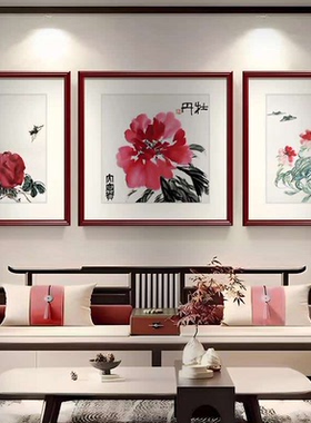 九驰国风装饰画客厅复古三联花卉图案办公室背景墙装饰画