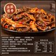 Deer Antler Mushroom Hunan Specialty Spicy Braised Flavor