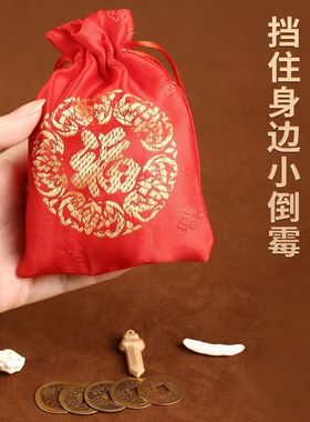 桃木手工朱砂封口五彩绳压惊乔迁送礼装饰摆件