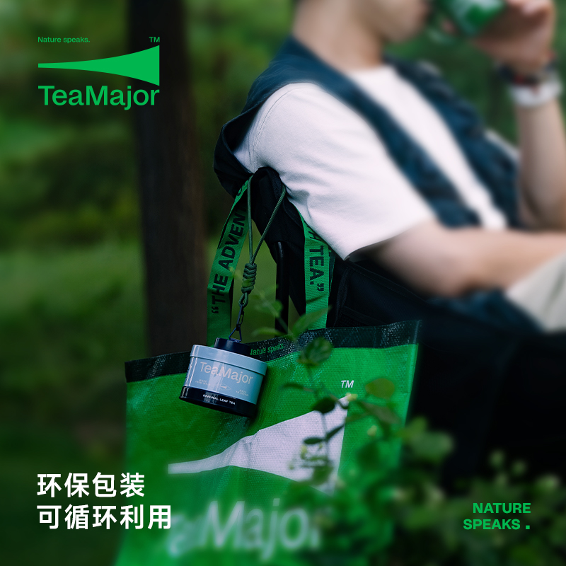 TeaMajor鲜叶说特级茉莉花茶50g送礼高颜值浓郁一斤茶8斤花0香精-图2