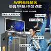 Square dance audio with display screen home KTV audio song request touch screen all-in-one karaoke outdoor karaoke speaker
